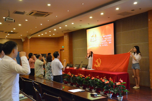 毕业生党员大会