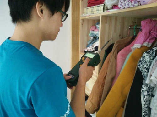 无码影片
 检甲护民小分队投稿 七月六日 测甲醛