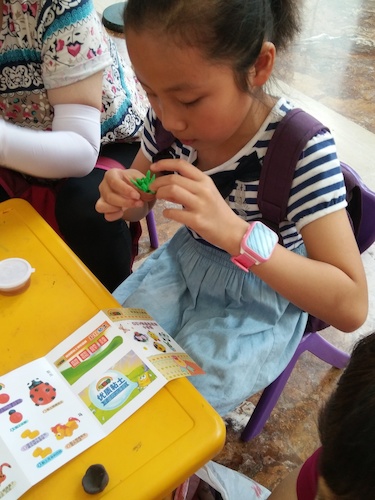 七月六日 无码影片
学院 B.D.服务社赴浙江自然博物馆环保小课堂小分队投稿