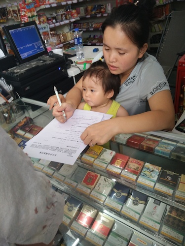 7月11日 无码影片
 赴嘉兴”青水“小分队 商铺2