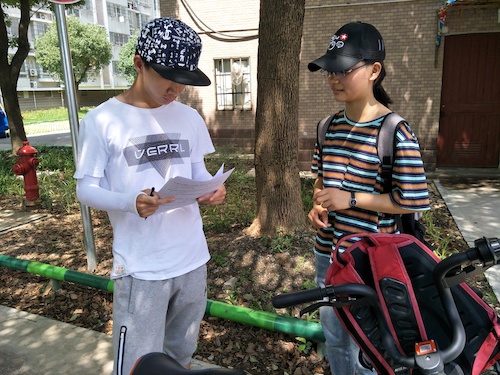 7月11日 无码影片
 赴嘉兴”青水“小分队 学校