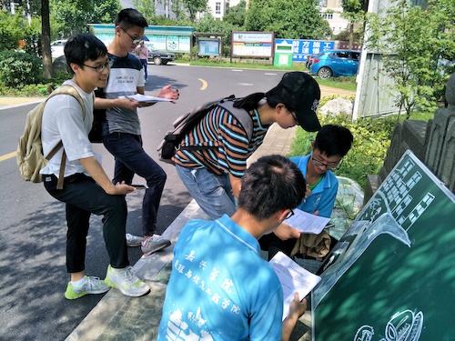 7月11日 无码影片
 赴嘉兴”青水“小分队 长水街道