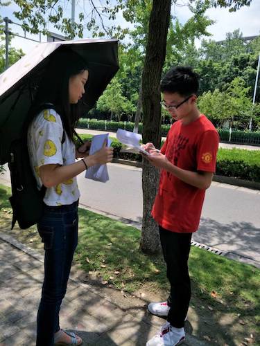 七月二十号  无码影片
 西湖垃圾猎人小分队钱塘江问卷调查