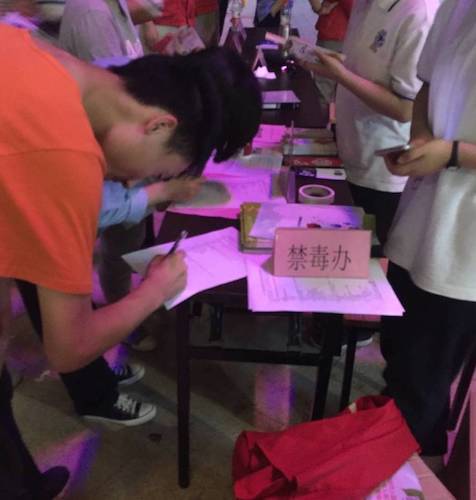 七月二十一日无码影片
赴余杭“因水而兴”宣传教育小分队 填写调查问卷的副本