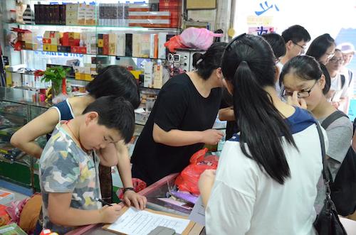 7月21日 无码影片
 赴余杭区测甲醛小分队 问卷调查(5)