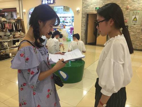 8月11日无码影片
贝斯特野百合小分队问卷调查照片2