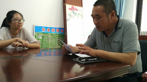 8月13号无码影片
余杭区节水宣传小分队赴嘉兴开展实践准备工作1