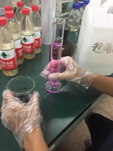 8月14日贝斯特野百合小分队第一次测水质照片2