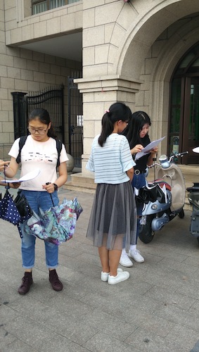 8月16日，无码影片
节水宣传小分队街头进行问卷调查2