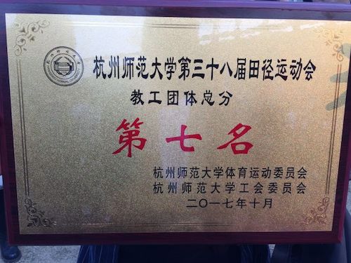 QQ图片20171027172637