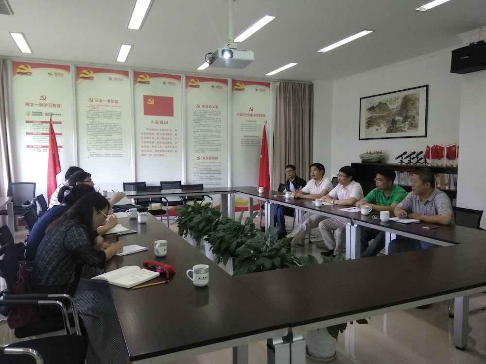 QQ图片20180531163123