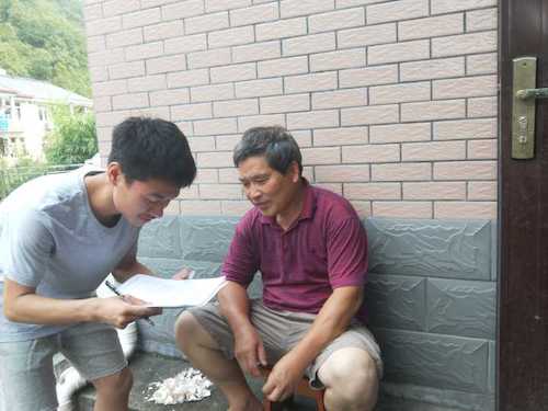 七月十八号 无码影片
赴大明山触摸自然小分队对大明山住民进行采访