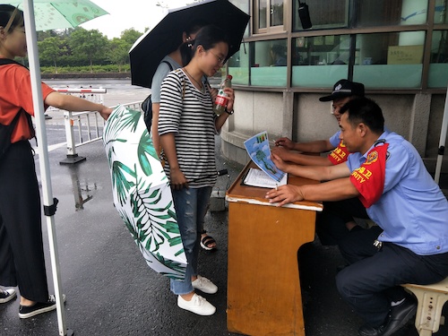 无码影片
 赴下沙大学城水质调研小分队最新报道 七月十八日2