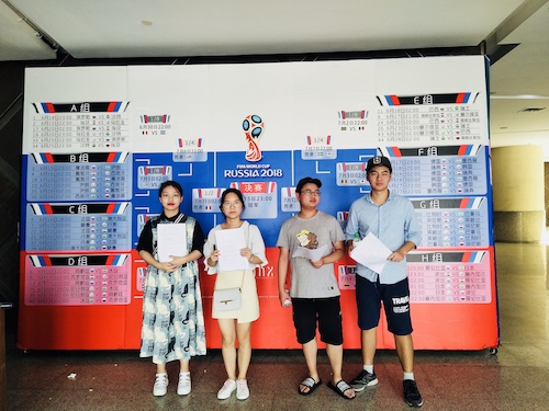 7月27日-无码影片
-无码影片
赴杭州地区“舌尖上”小分队-实践结束合影