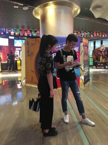 八月一日无码影片
赴杭州地区“舌尖上”小分队问卷调查1