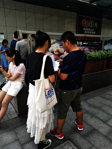 八月一日无码影片
赴杭州地区“舌尖上”小分队问卷调查4