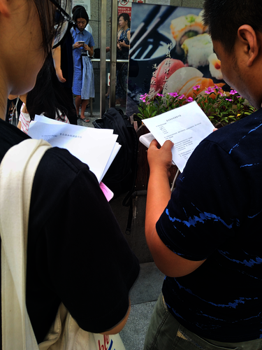 八月一日无码影片
赴杭州地区“舌尖上”小分队问卷调查5