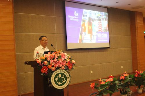 QQ图片20180914151746