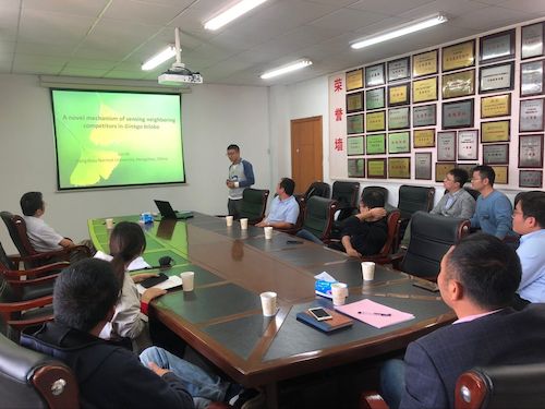 QQ图片20181030151409