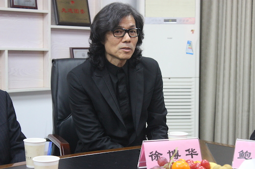 徐博华校友发言