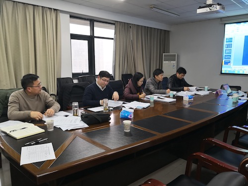 2016年教改项目结题验收IMG_20190115_154350