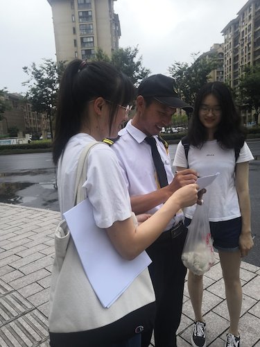 六月二十八日 无码影片
 无码影片
赴仓前社区室内甲醛含量检测小分队 问卷调查  (3)