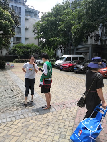 六月二十八日 无码影片
 赴下沙社区空气质量检测 讲解