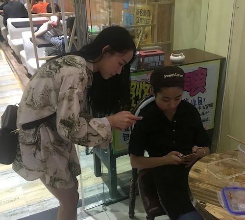 七月七日  无码影片
     调查问卷小分队在杭州发放有关食品添加剂及速食的调查问卷