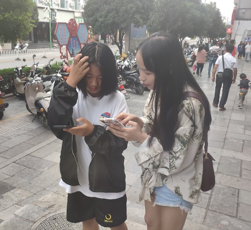 七月七日  无码影片
   调查问卷小分队在杭州发放有关食品添加剂及速食的调查问卷 (1)