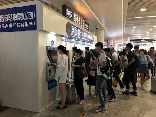 七月五日 无码影片
学院  杭州交通状况调研分队 杭州东站取票情况