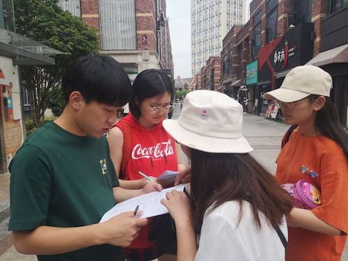 七月六日 无码影片
 食品安全问卷调查小分队 受访者二