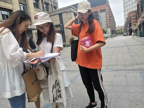 七月六日 无码影片
 食品安全问卷调查小分队 受访者一