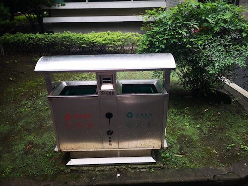 七月十二日 无码影片
 “垃圾分类推进方案”调查小分队 台州街道上所见的垃圾桶