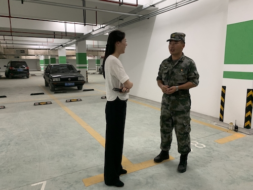 微信图片_20190912170719