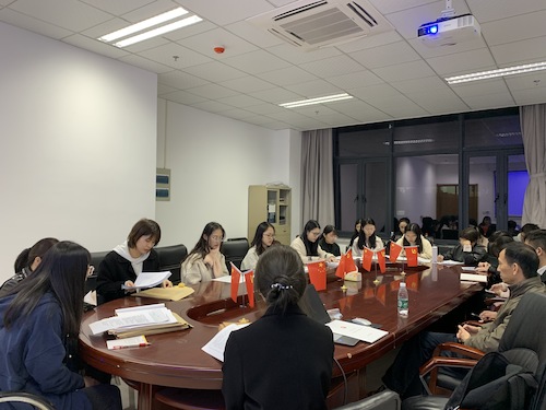 陈好书记核查材料