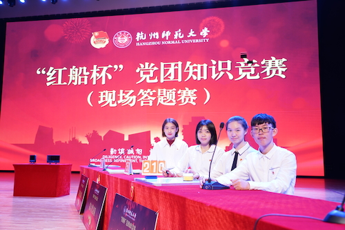 第七代表队无码影片
代表队