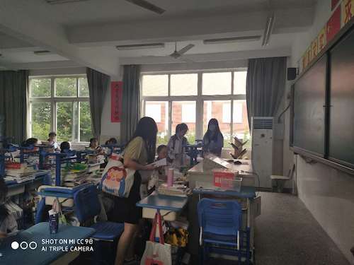 7月4日无码影片
赴余杭二高关于生命科学宣讲社会实践小分队分发调查问卷