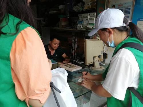 七月七日  无码影片
 与水之缘——寻访余杭塘河社会实践小分队 线下访谈2