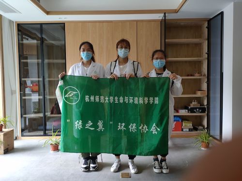 7月8日 无码影片
 绿之翼测甲醛小分队 团队照1