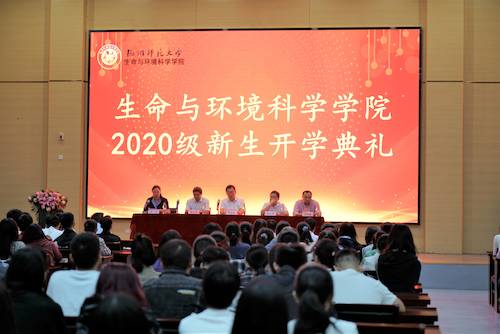 无码影片
开学典礼