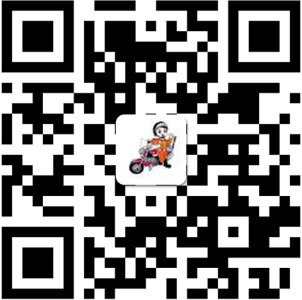 微信图片_20200922124800