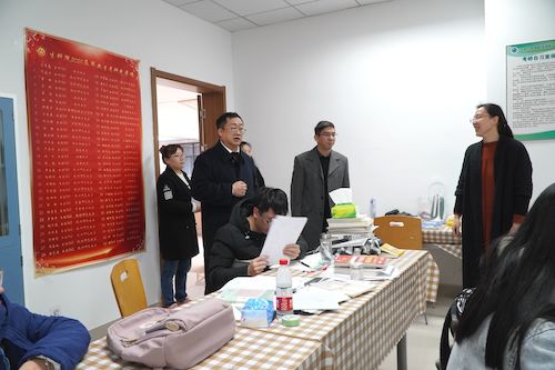 领导给考研学生寄语