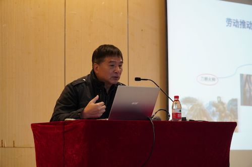 郭龙彪老师进行讲座