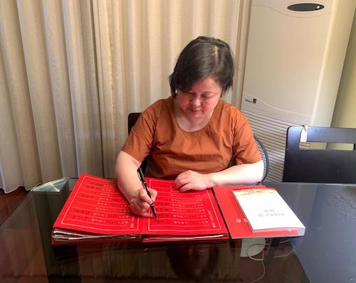 QQ截图20210621145745