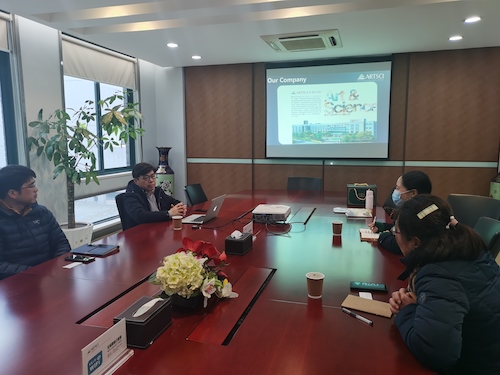 无码影片
一行与安塞生物王总交流探讨