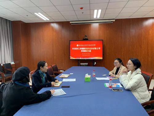 欢迎浙江青蕾教育科技有限公司到无码影片
进行交流合作