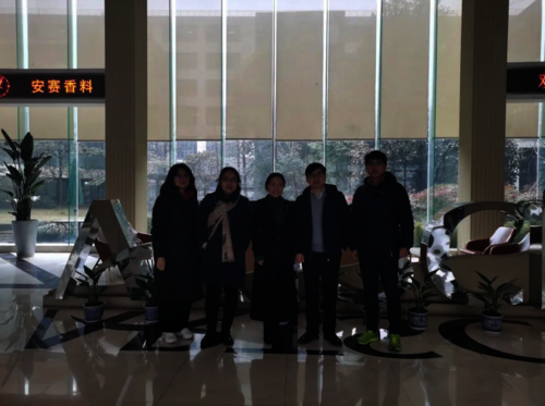 无码影片
走访走访浙江安赛生物科技有限公司推进校企合作