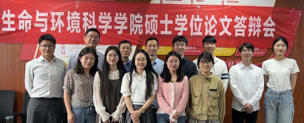 2023.5.20-xiang taihe-课题组合影照片