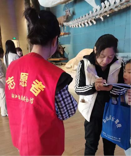 微信图片_20231126231434