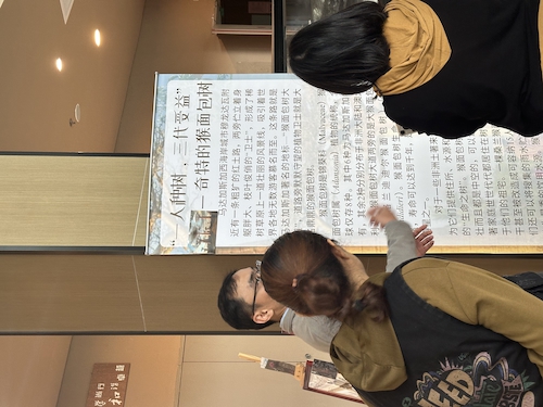 2024.10.29杭师大无码影片
“永恒芳华”植物标本展和“生命之歌”果实与种子展览2